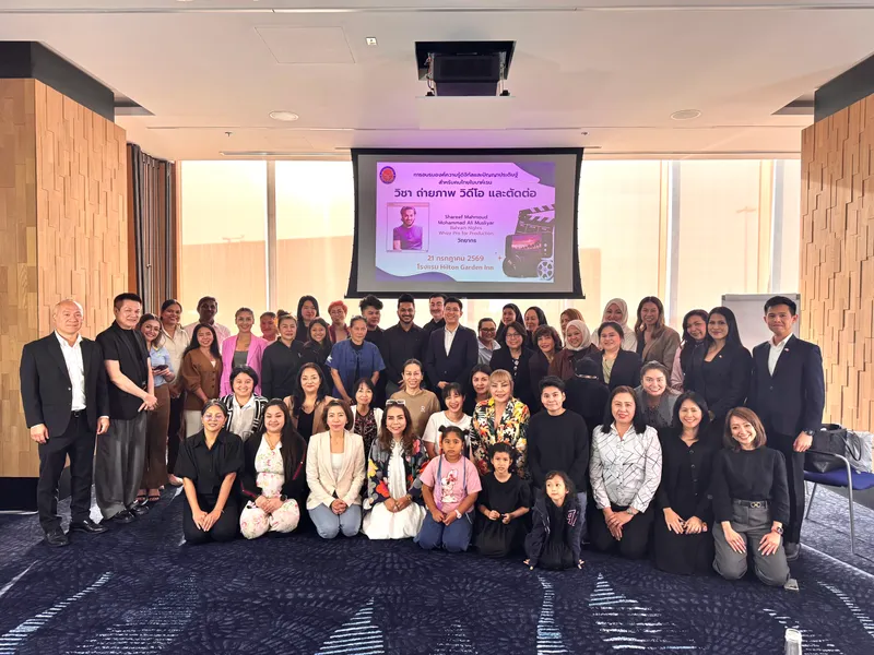 Photography and videography workshop group photo with the Royal Thai Embassy community in Bahrain